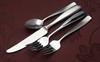 Knife 9'', Fork 7-1/2'', Salad Fork, Teaspoon<BR>     PREOWNED    - Standard size in this pattern