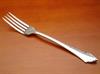 Fork 7-1/2'' pre-owned