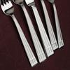 Knife 9'', Fork 7-1/2'', Salad Fork, Teaspoon<BR>     PREOWNED    - Standard size in this pattern