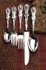Knife 9-1/2'', Fork 7-7/8'', Salad Fork, Teaspoon, place soup spoon