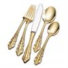 Knife 9'', Fork 7-1/2'', Salad Fork, Teaspoon<BR>     PREOWNED    - Standard size in this pattern