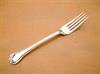 Fork 7-1/2'' pre-owned