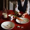 Dinner Plate, Cup & Saucer, Bread & Butter, Salad Plate