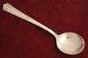 Large Round Bowl Soup spoon about 7 1/8'' <BR> Pre-owned, rare piece, used more in The South