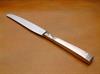 Knife 9- 1/2'' pre-owned