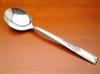 Large Round Bowl Soup spoon about 7 1/8'' <BR> Pre-owned, rare piece, used more in The South