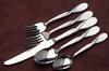 Knife 9'', Fork 7-1/2'', Salad Fork, Teaspoon, Place soup soon NEW