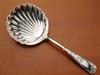 usually about 5 1/2'' like new pre-owned, 100% satisfaction guaranty