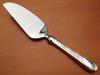 usually about 6 1/2'' like new pre-owned, 100% satisfaction guaranty
