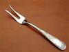 usually about 5 1/2'' like new pre-owned, 100% satisfaction guaranty