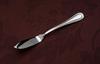 usually about 6 1/2'' like new pre-owned, 100% satisfaction guaranty