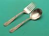 usually about 9 1/4'' - 11 1/2'' pre-owned <br> Includes Salad serving fork and spoon