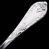 Knife 9'', Fork 7-1/2'', Salad Fork, Teaspoon<BR>     PREOWNED    - Standard size in this pattern