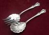 usually about 9 1/4'' - 11 1/2'' pre-owned <br> Includes Salad serving fork and spoon