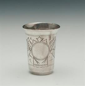 SHOT CUP RUSSIAN SILVER 84% SILVER .50 TROY OUNCES 2" TALL                                                                                  