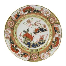 -IMPERIAL GARDEN ACCENT PLATE IN A GIFT BOX                                                                                                 