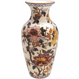 -FLUTED VASE, #2. 14.1" TALL                                                                                                                