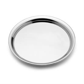 -950-8 SMALL PRESENTATION TRAY. 8" WIDE. PEWTER. MSRP $270.00                                                                               